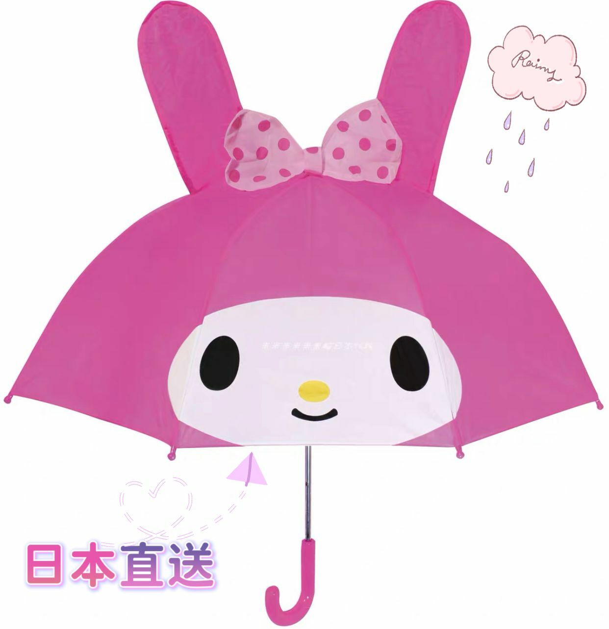 (現貨) 日本直送🎏卡通長柄雨傘