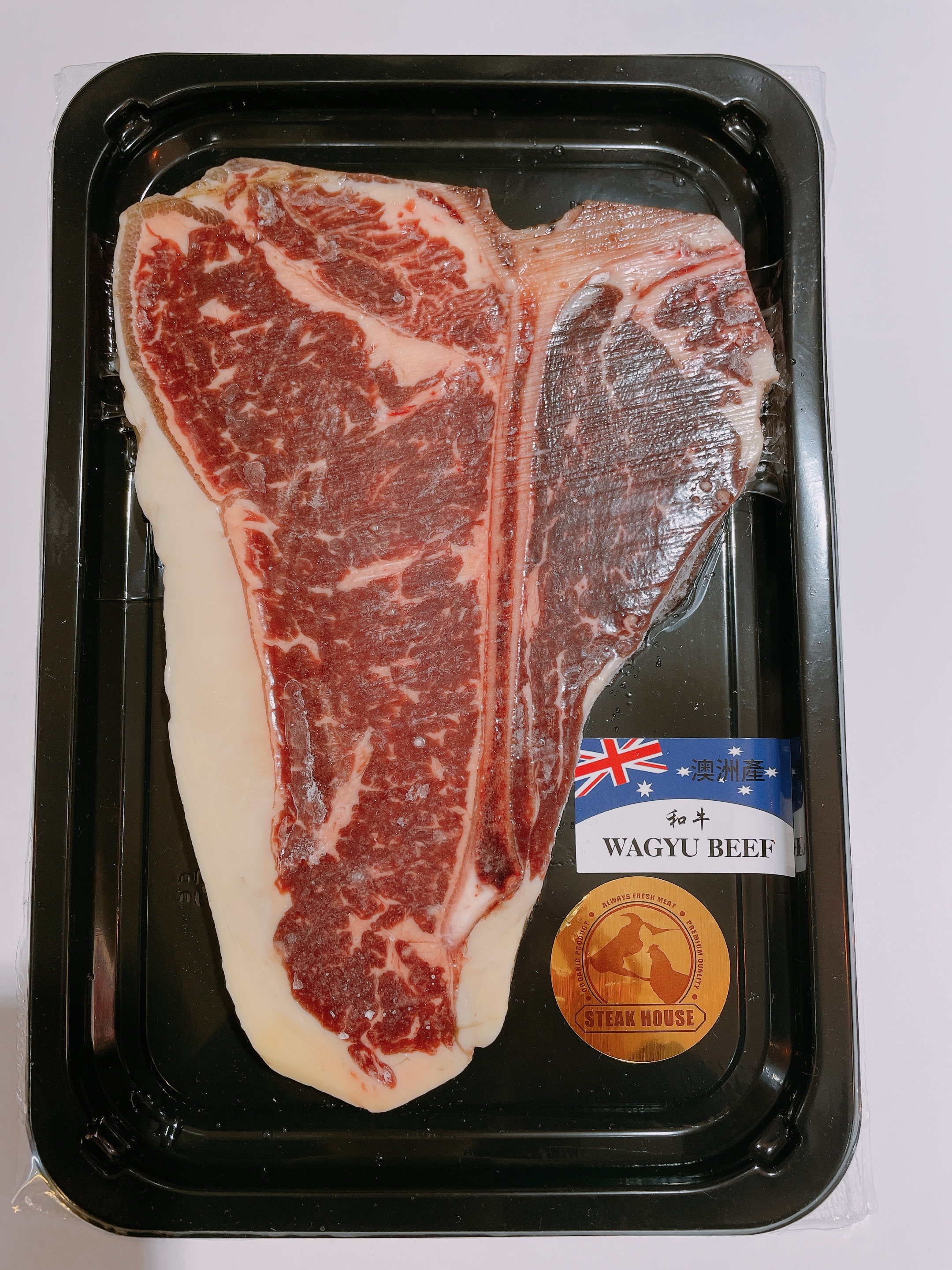 澳洲MB4+和牛級T骨扒