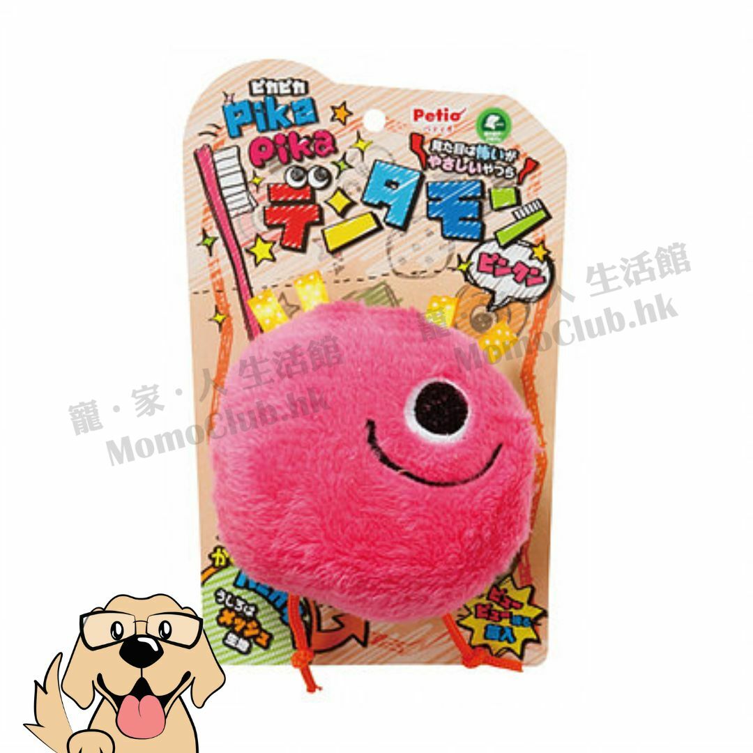 Petio - 磨牙怪獸狗玩具(粉色) [犬用]