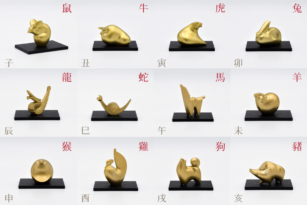 金色的十二生肖吉祥擺飾