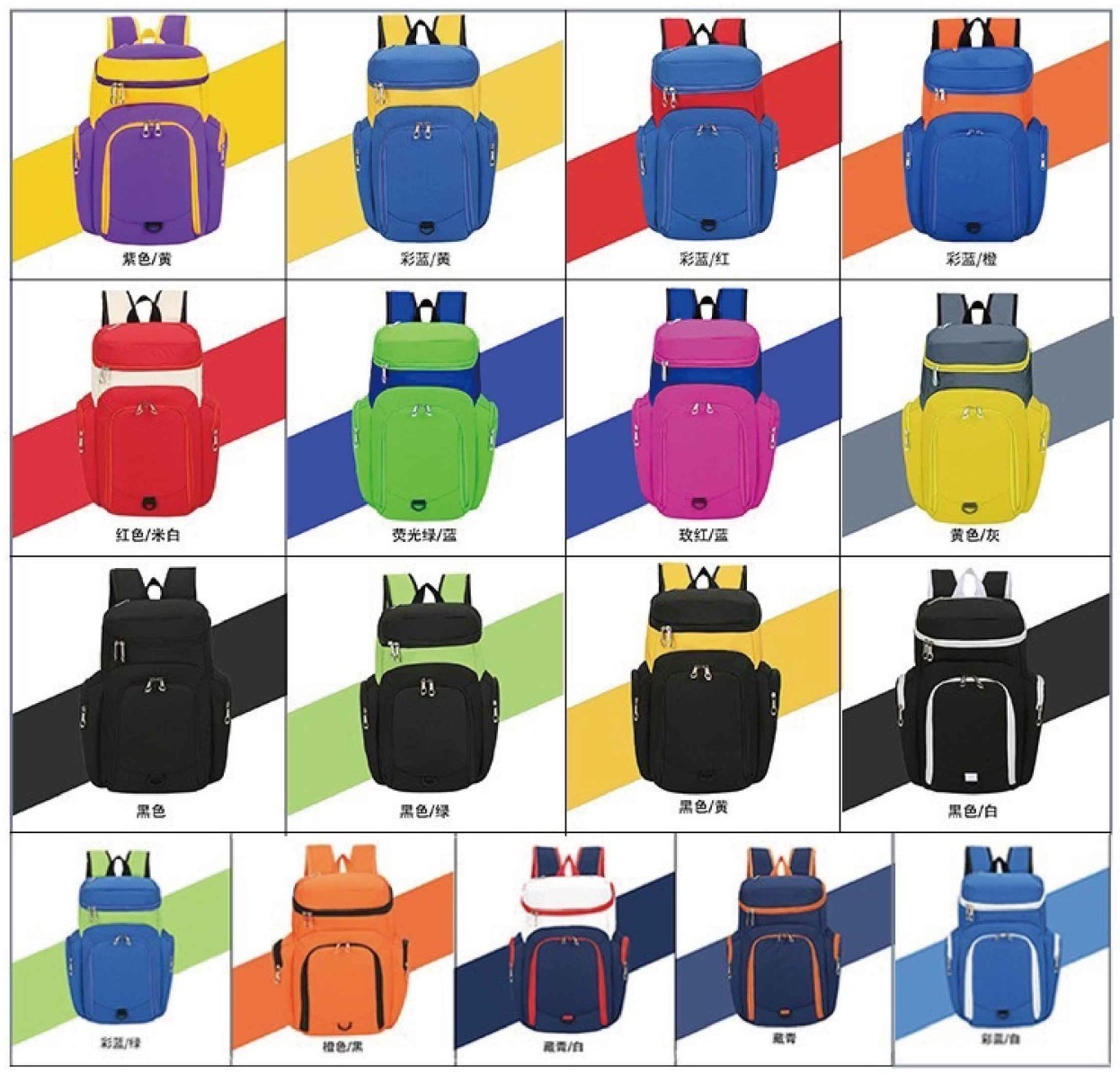 【客製款】運動背包