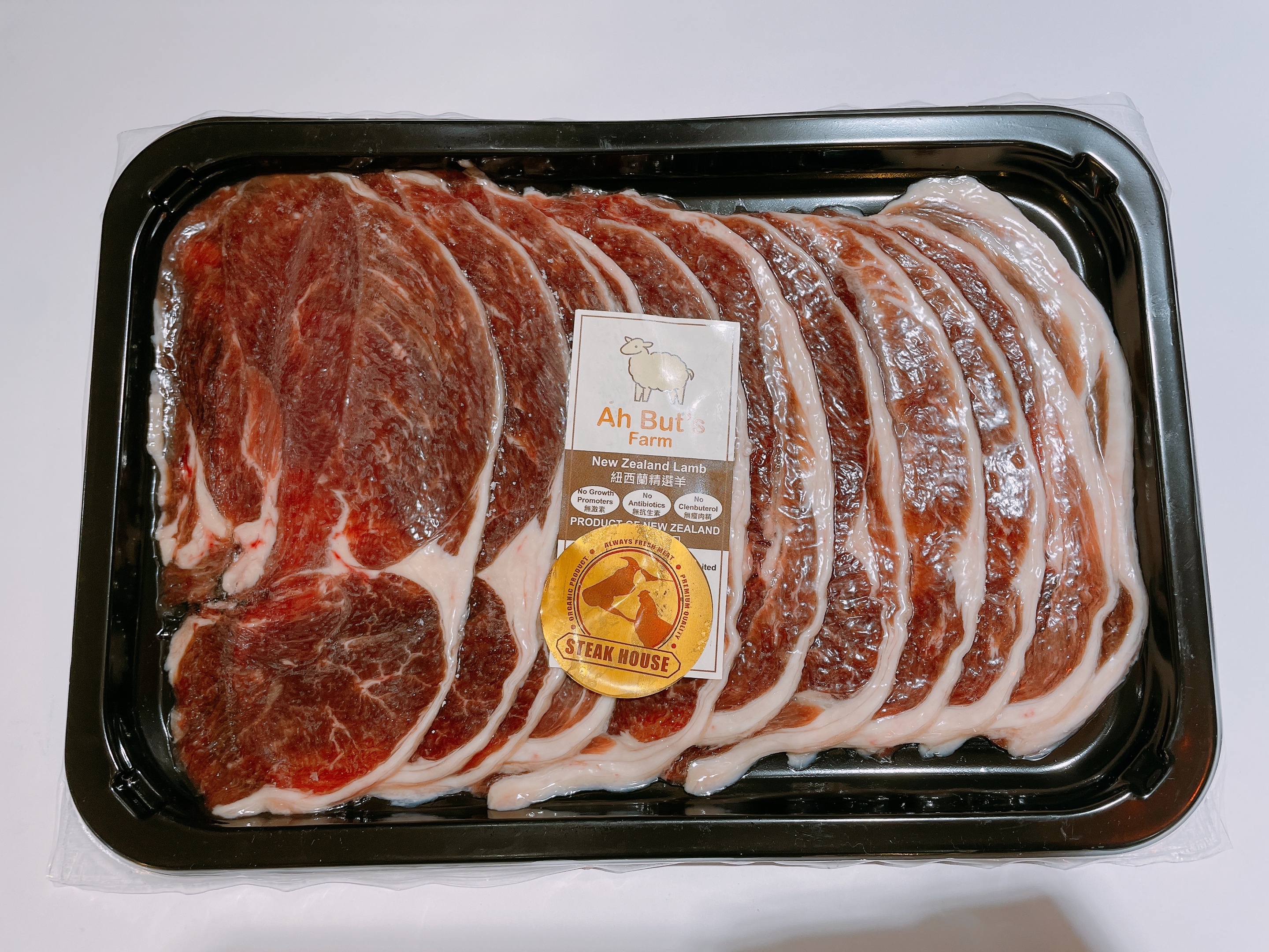 紐西蘭 Ovation 去骨羊腿肉 約250g