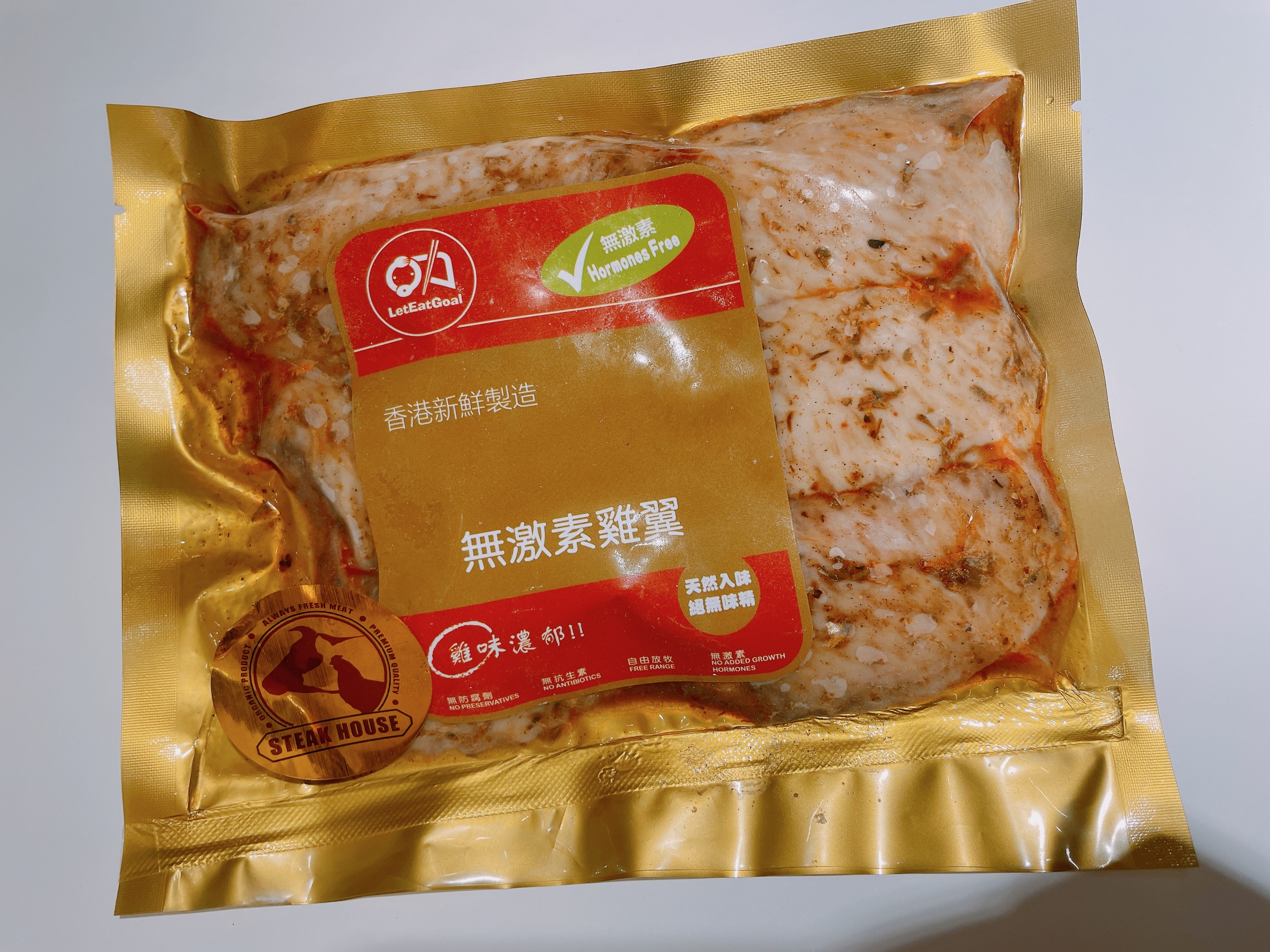 無激素香草雞翼（香港製造）227g