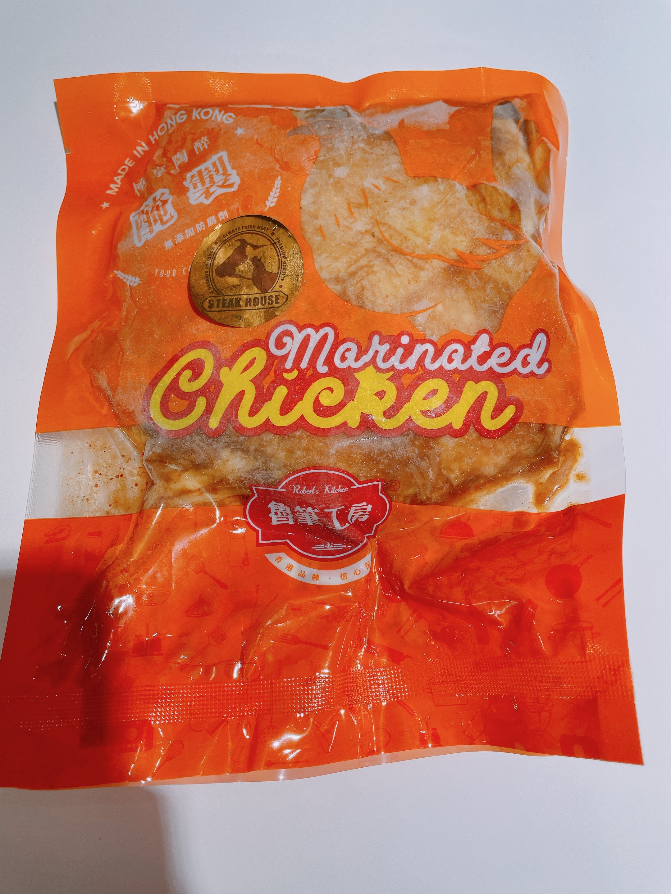 魯筆工房 蒜茸雞扒 454g