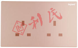 Legrand 羅格朗 Galion 13A孖位插座  (白色/香檳金/深沙銀/玫瑰金/碳素黑/櫻花粉)