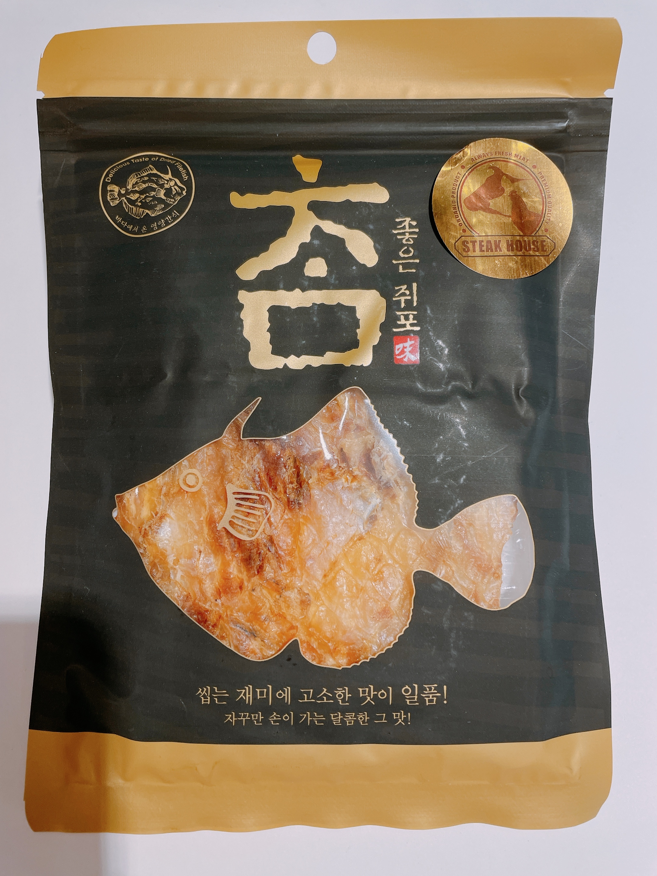 韓國烤魚乾 (原味)