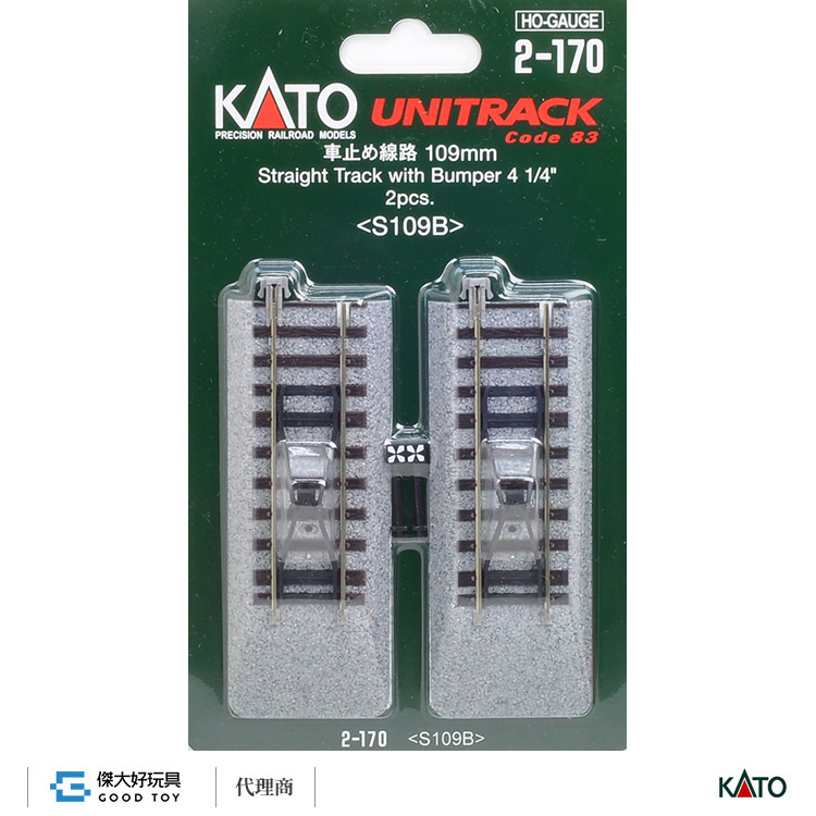 KATO2-170車止め線路2-111直線線路