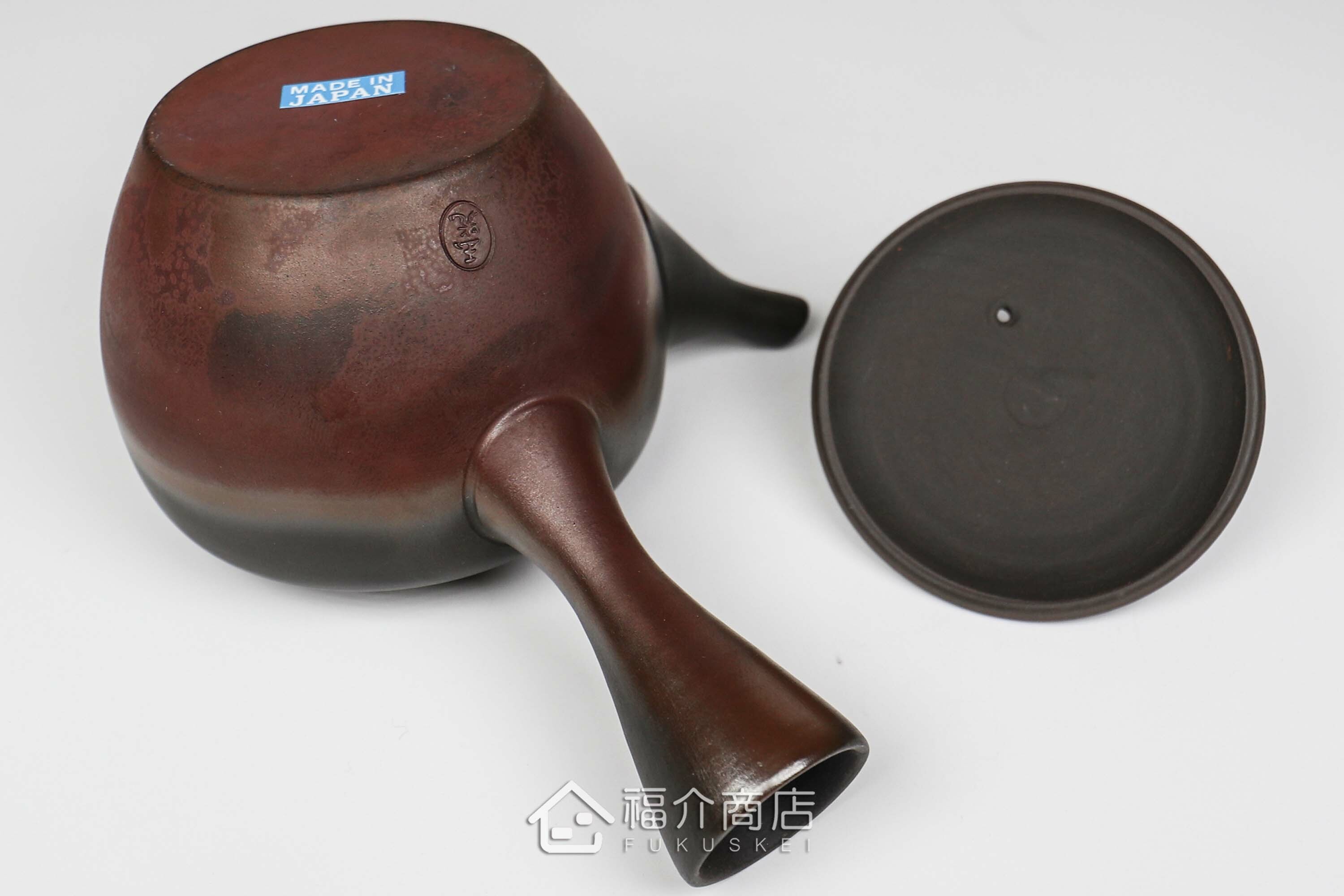 日本傳統工藝士玉光所製作的陶瓷泡茶壺