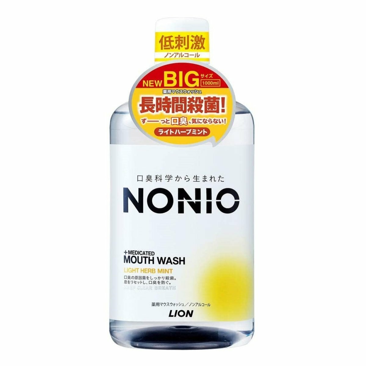 LION 獅王 - NONIO 除口臭漱口水(溫和草本薄荷) 1000ml (平行進口)