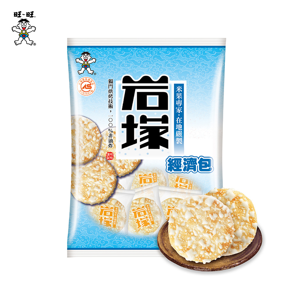 【旺旺】岩塚仙貝經濟包(米果) 350G x5包