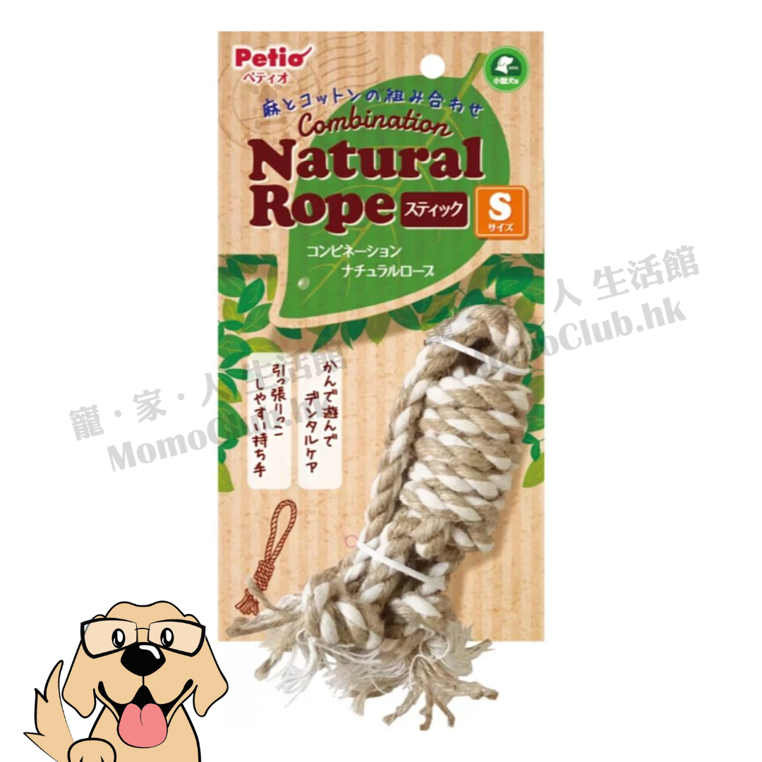 Petio - 磨牙潔齒麻繩玩具 S [犬用]