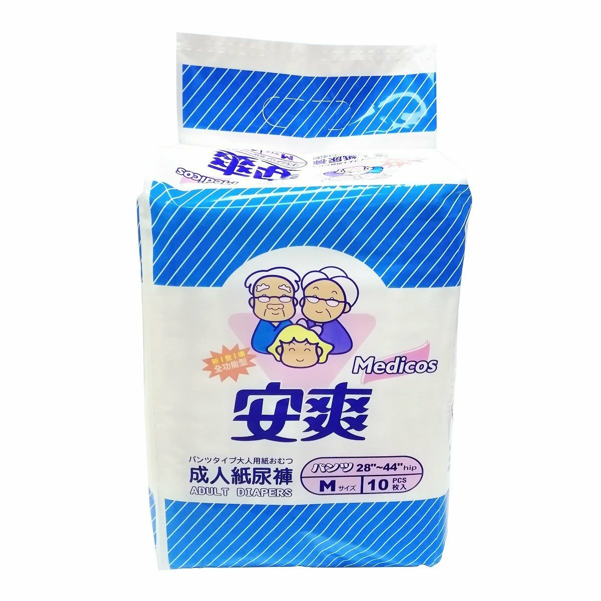 MEDICOS - 安爽 成人紙尿褲 M碼(適合臀圍：28-44吋) 10片裝 (平行進口)