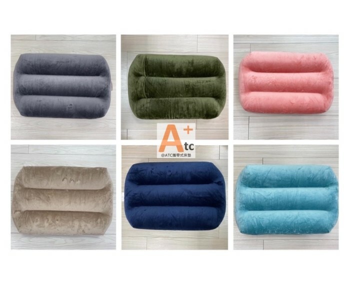 【ATC】充氣枕-迷彩款 G-H1-4