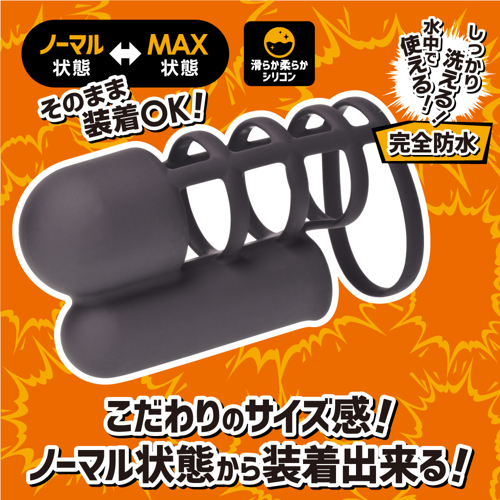 日本T-best 龜頭搖控無線震動器