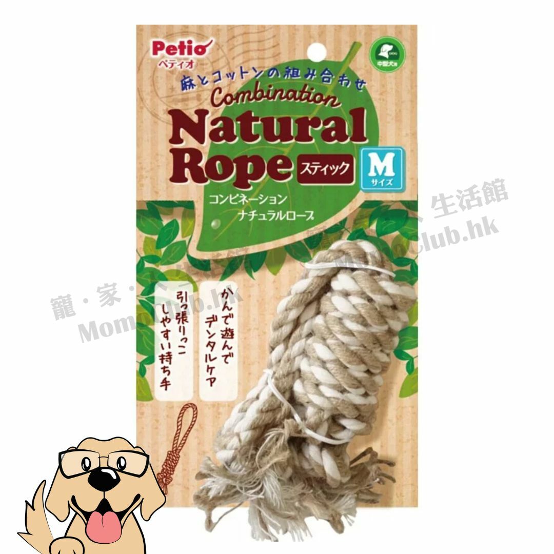 Petio - 磨牙潔齒麻繩玩具 M [犬用]