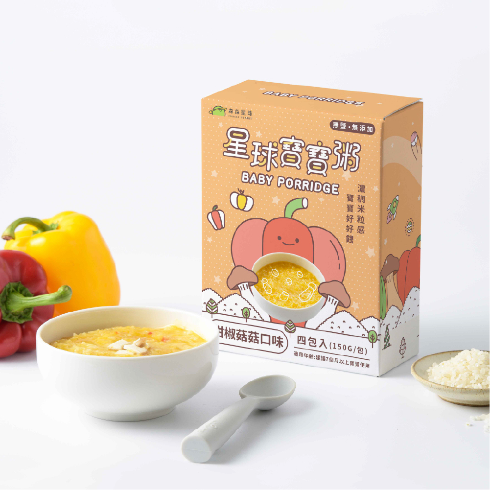 星球常溫寶寶粥｜甜椒菇菇口味｜適合7個月以上｜1盒四包入