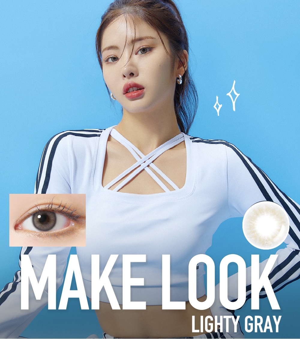LensMe MakeLook Monthly(Lighty Gray)