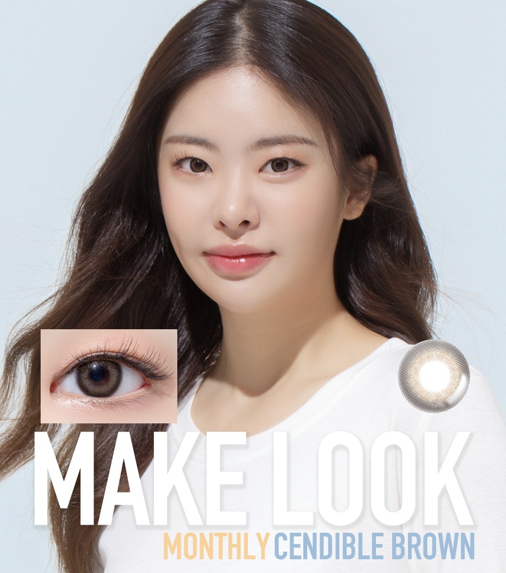 LensMe MakeLook Monthly (Cendible Brown)