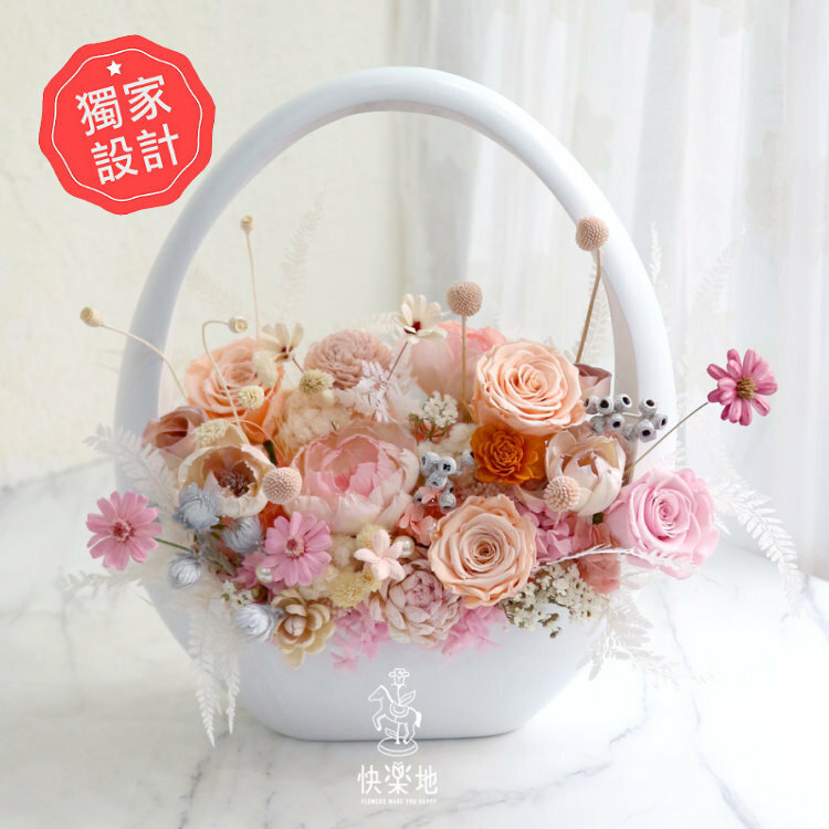 ❖獨家❖ 諸事圓滿 I 永生花 ‧ 不凋花 PF230888