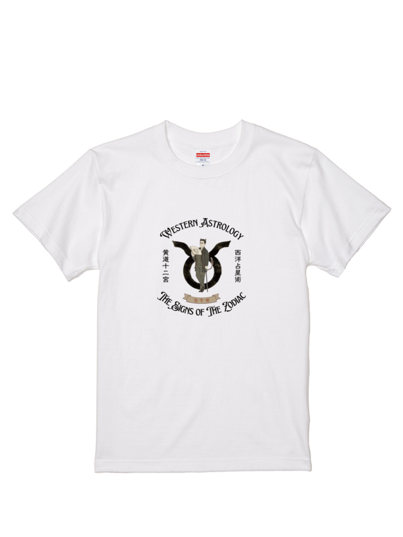 伊森楊太郎聯名T | 110300117