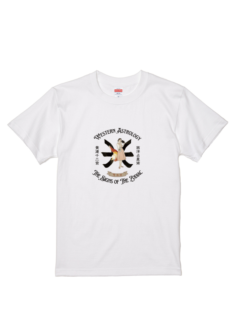 伊森楊太郎聯名T | 110300116