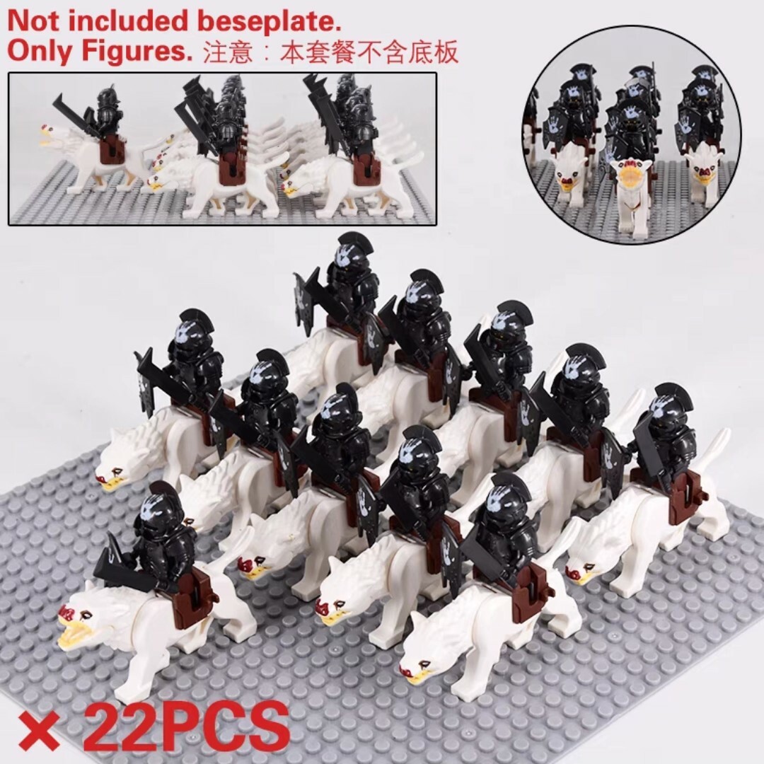 22PCS/ Lot Uruk-Hai Heavy Infantry and White Wolf Lord of the Rings Minifigs Minifigures FS008