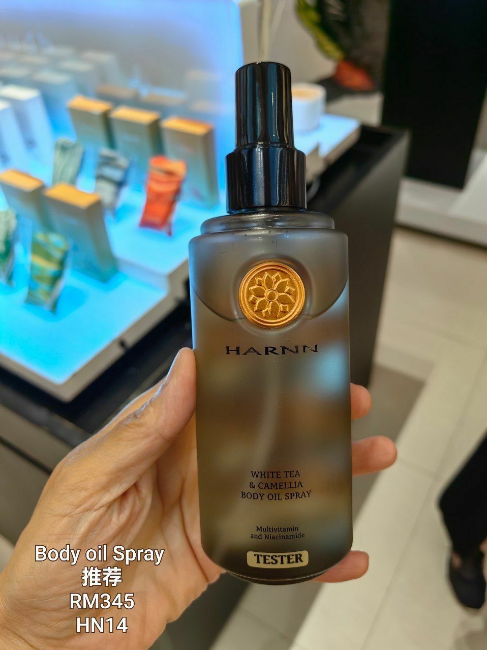 HN14 White Tea & Camellia Body Oil Spray