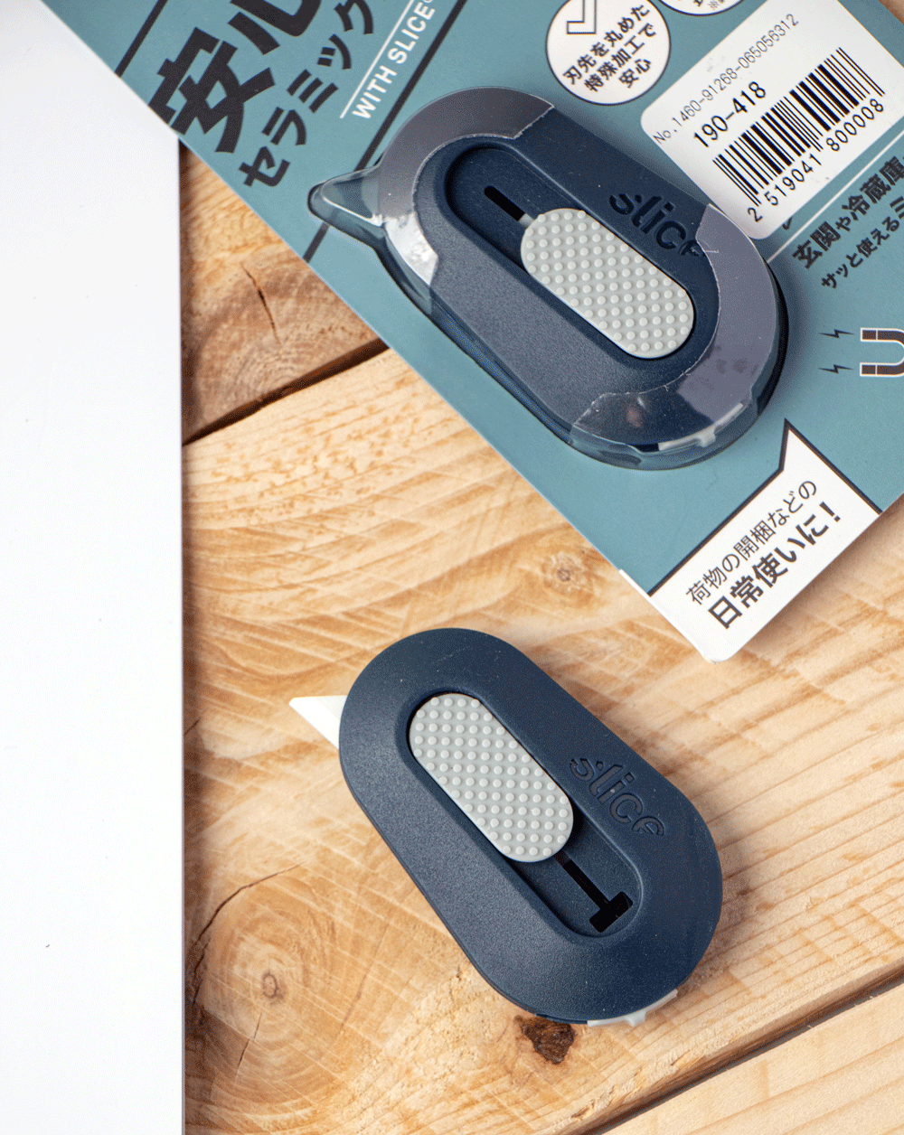 日本直送｜ Slice 迷你多用途陶瓷切刀