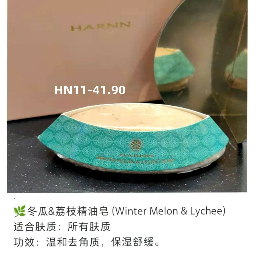 HN11 精油皂（冬瓜+荔枝）