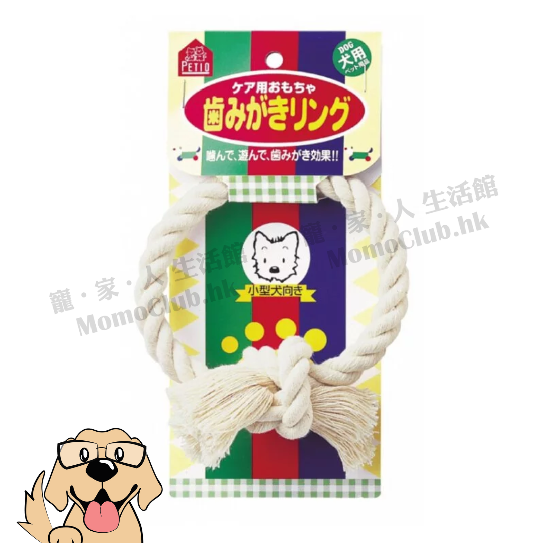 Petio - 麻繩潔齒環狗玩具 [小型犬用]