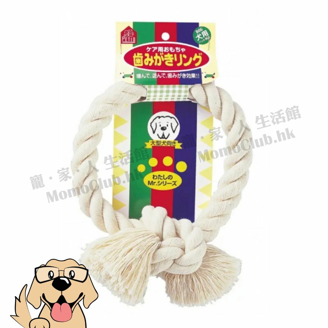 Petio -  麻繩潔齒環狗玩具 [大型犬用]
