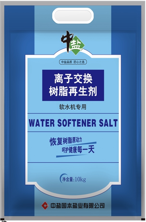 軟水鹽 (離子交換樹脂再生劑 )