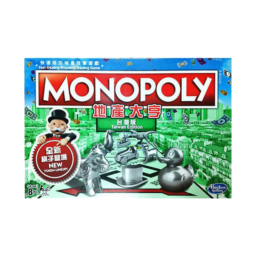 地產大亨 台灣版