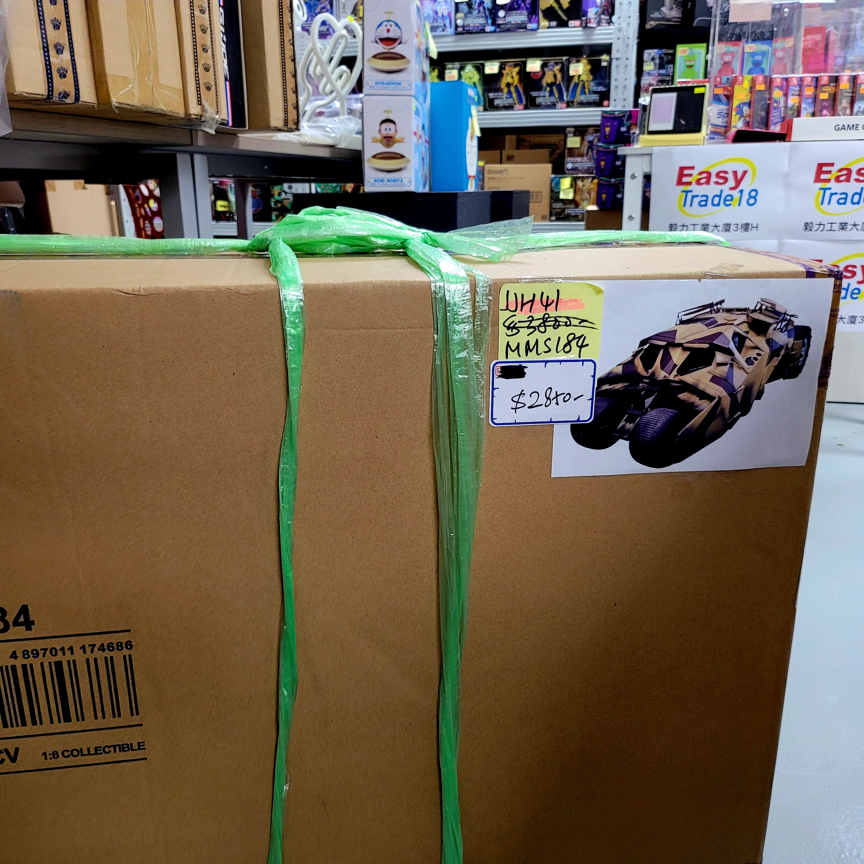 ［代客開倉］Hot Toys - MMS184 - 黑暗騎士：黎明升起 迷彩塗裝蝙蝠車 ( JJH41)