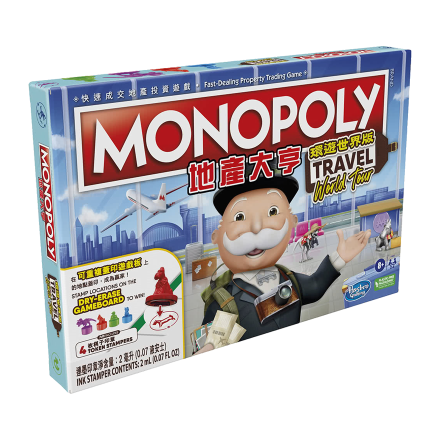 地產大亨 環遊世界版