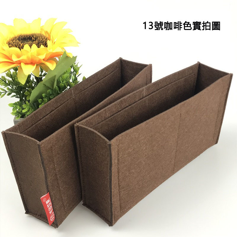 lv dauhine達芙妮內膽包中包整理內襯撐收納迷你中號手袋