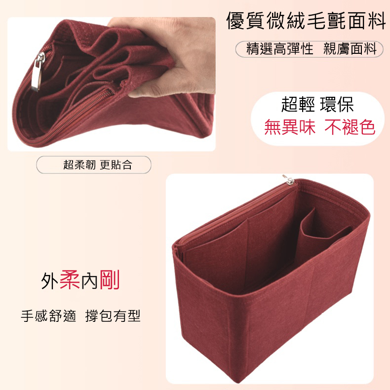 香奈兒CHANEL流浪雙肩包內膽內襯袋gabrielle水桶包中包收納