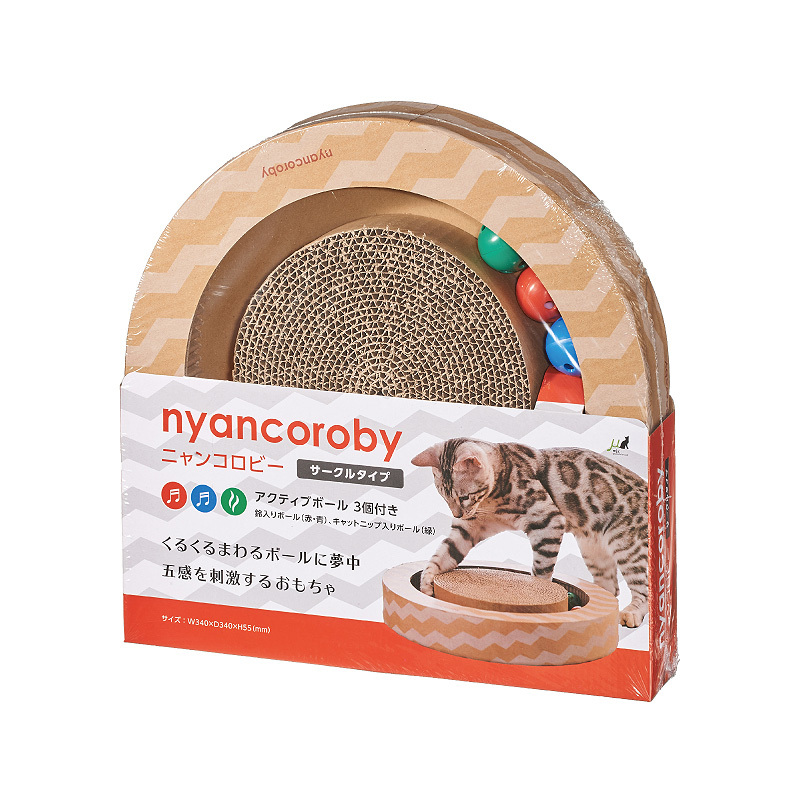 GARI GARI Nyankorobi 貓咪玩樂波波圓盤 34 x 5.5cm