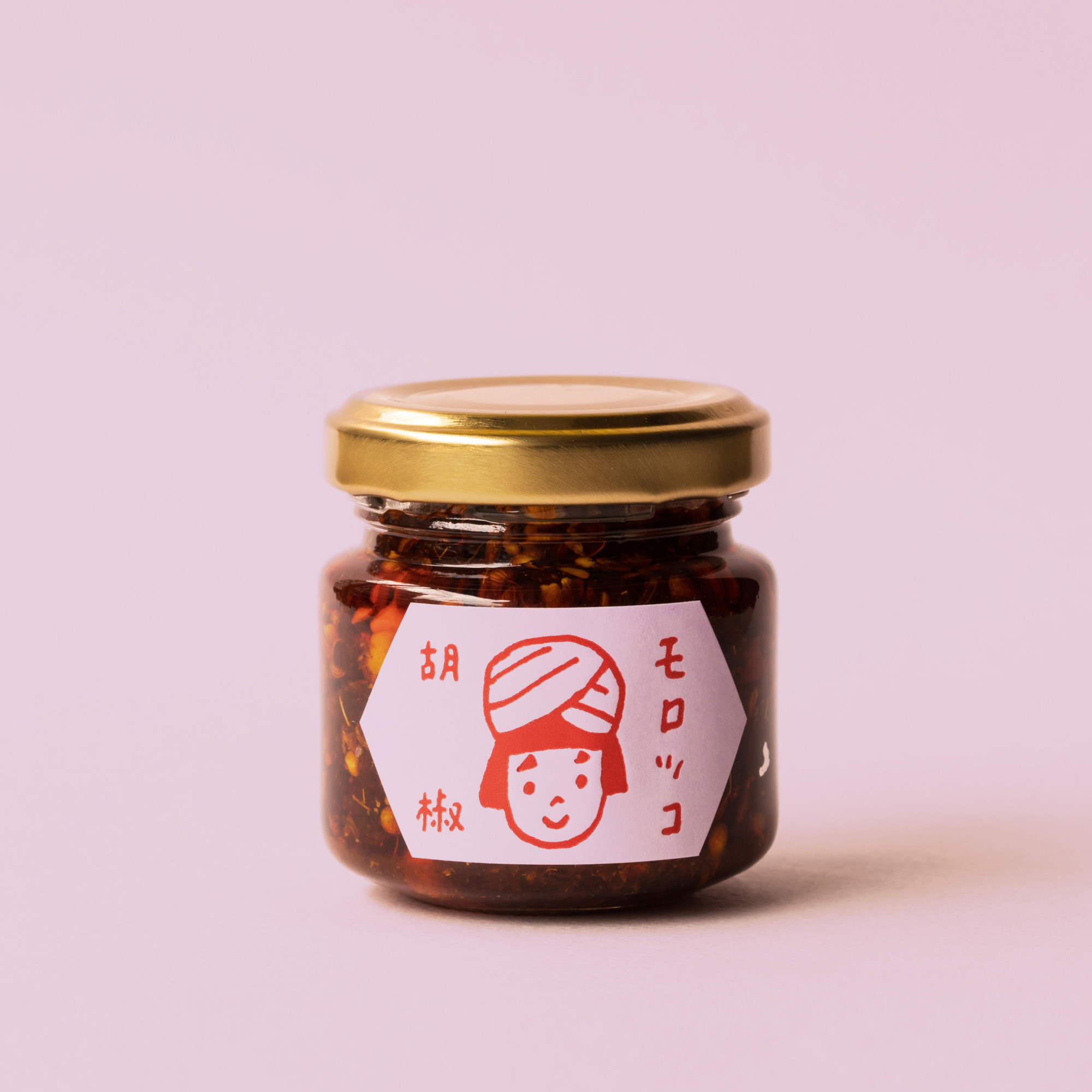 高橋良子-摩洛哥胡椒