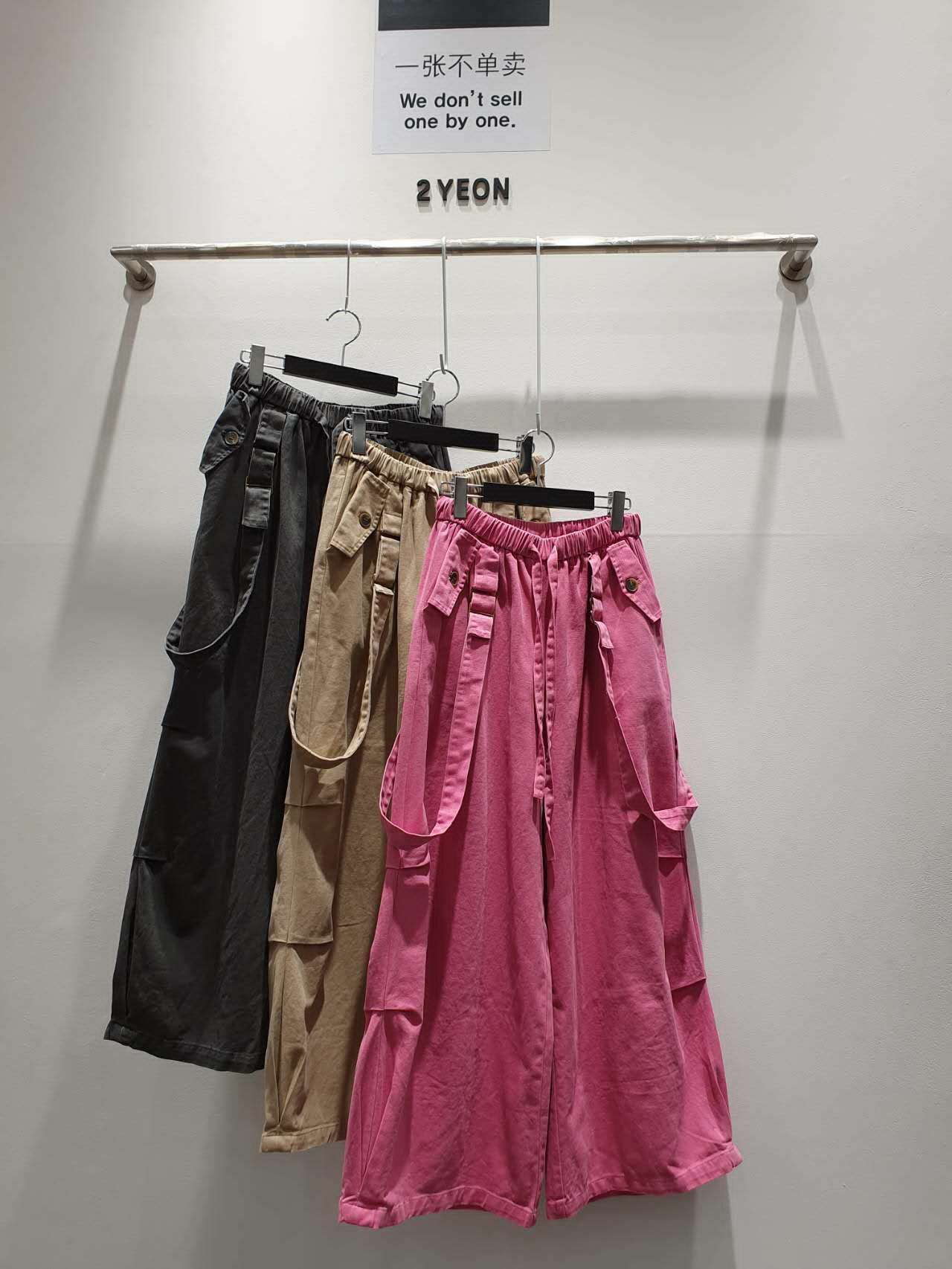 02519A/吊帶彩彩褲褲 27-42/48/39