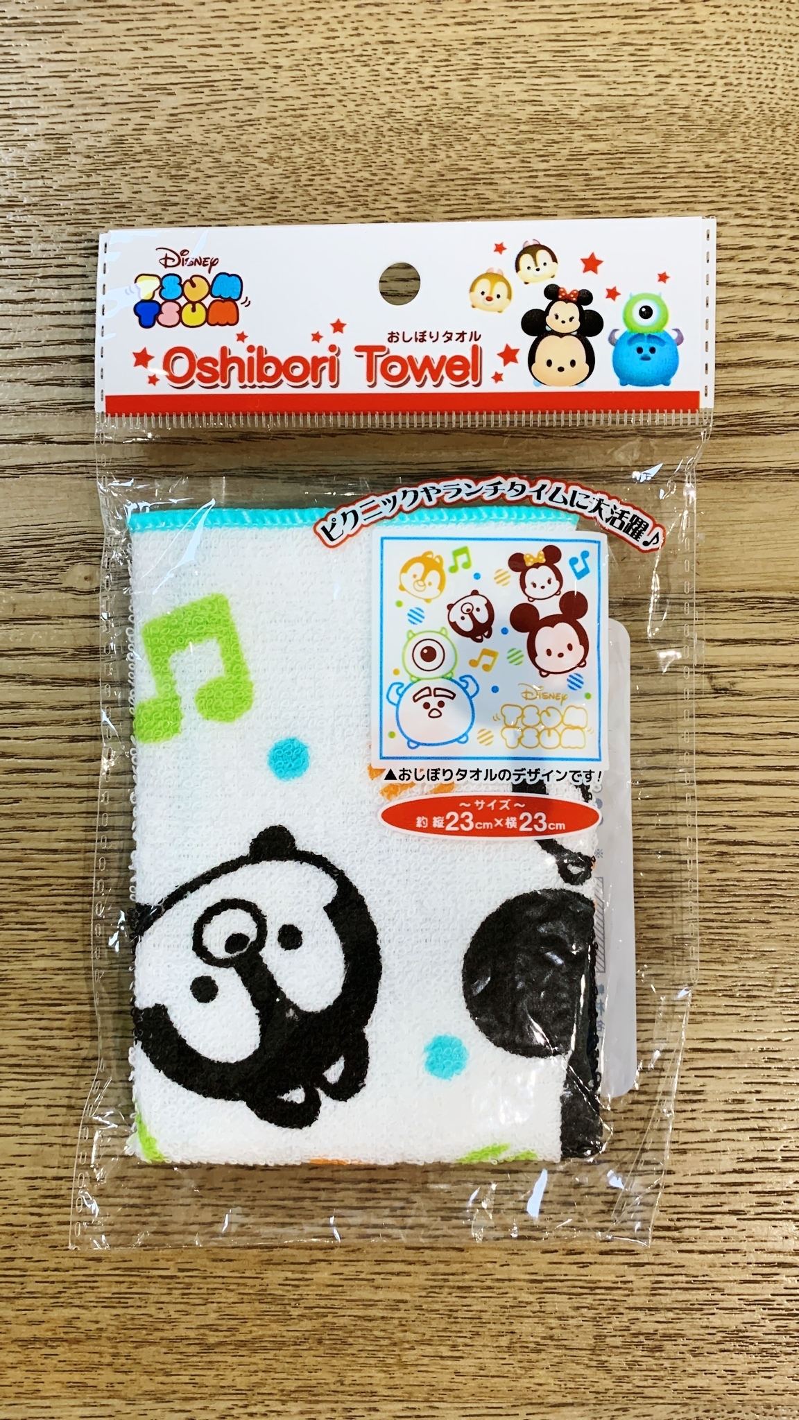 Tsum Tsum 小手巾