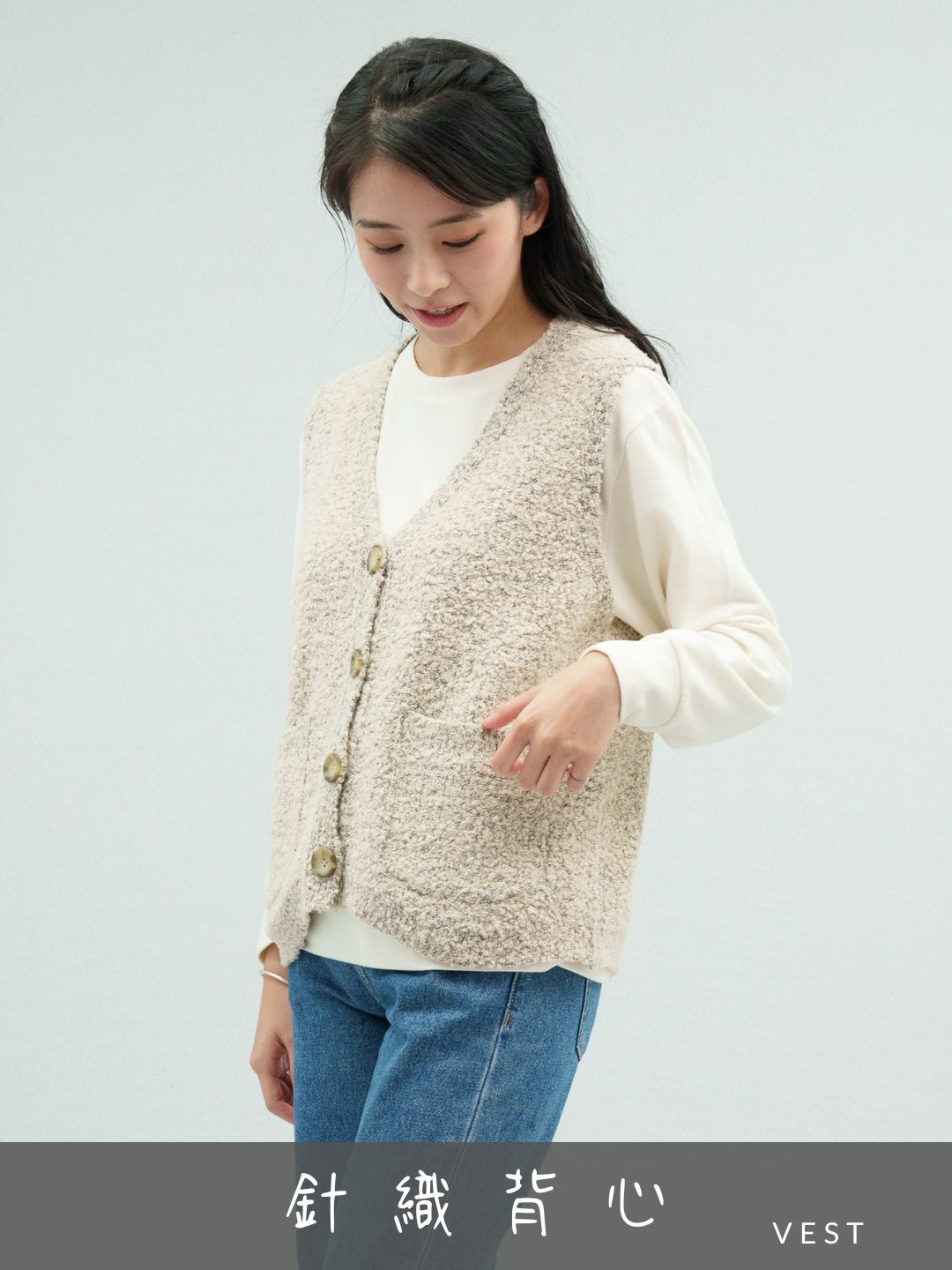 台灣製針織背心目錄