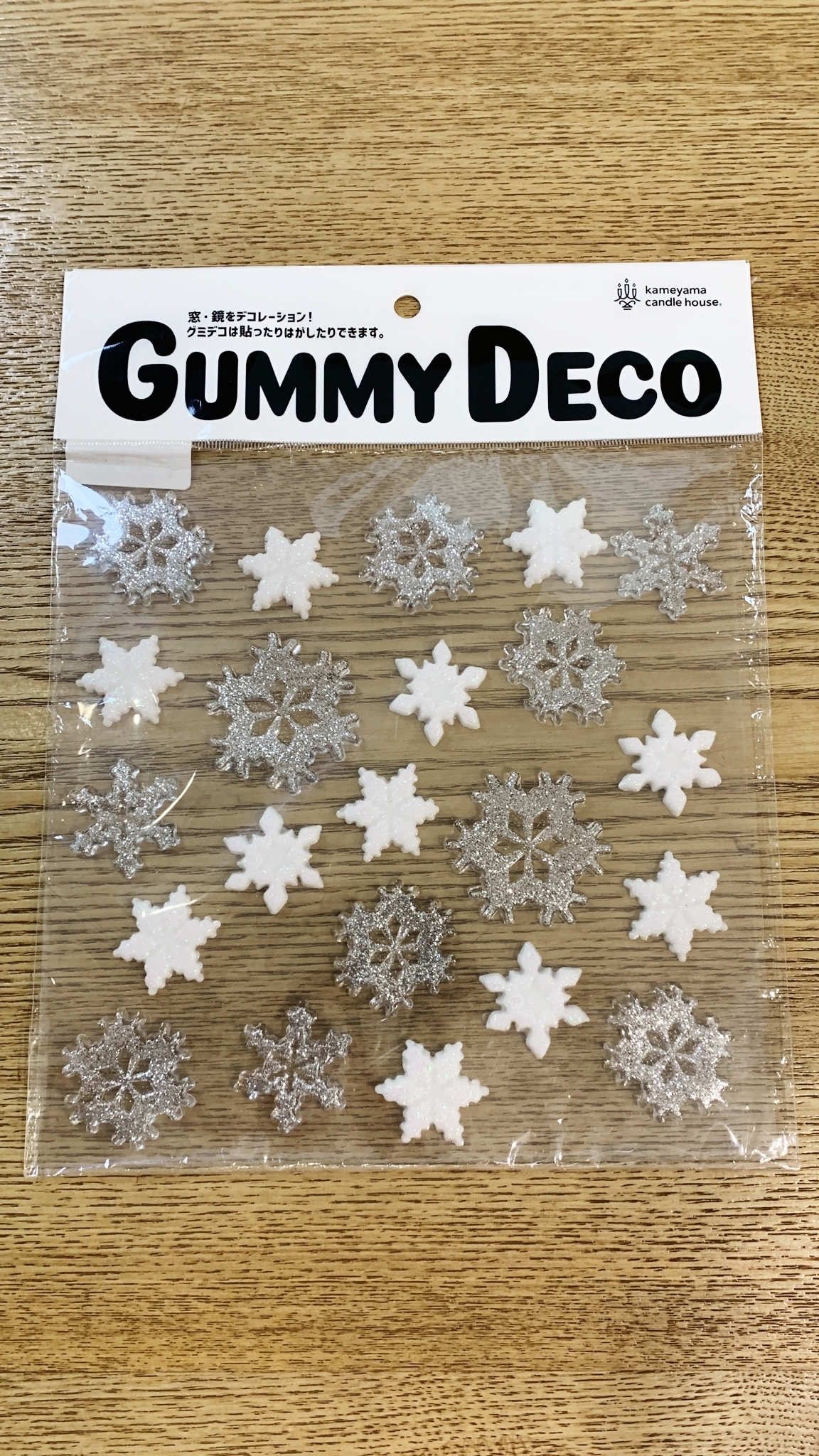 Gummy Deco