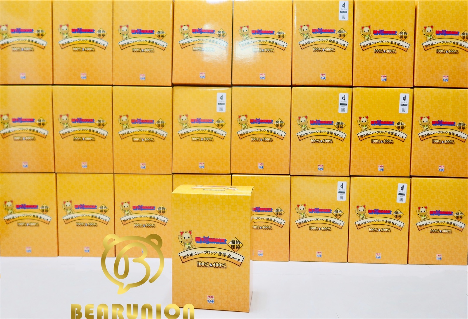 🎏預訂 🎏  NY@BRICK 招き猫 金運 金メッキ 100％ & 400％