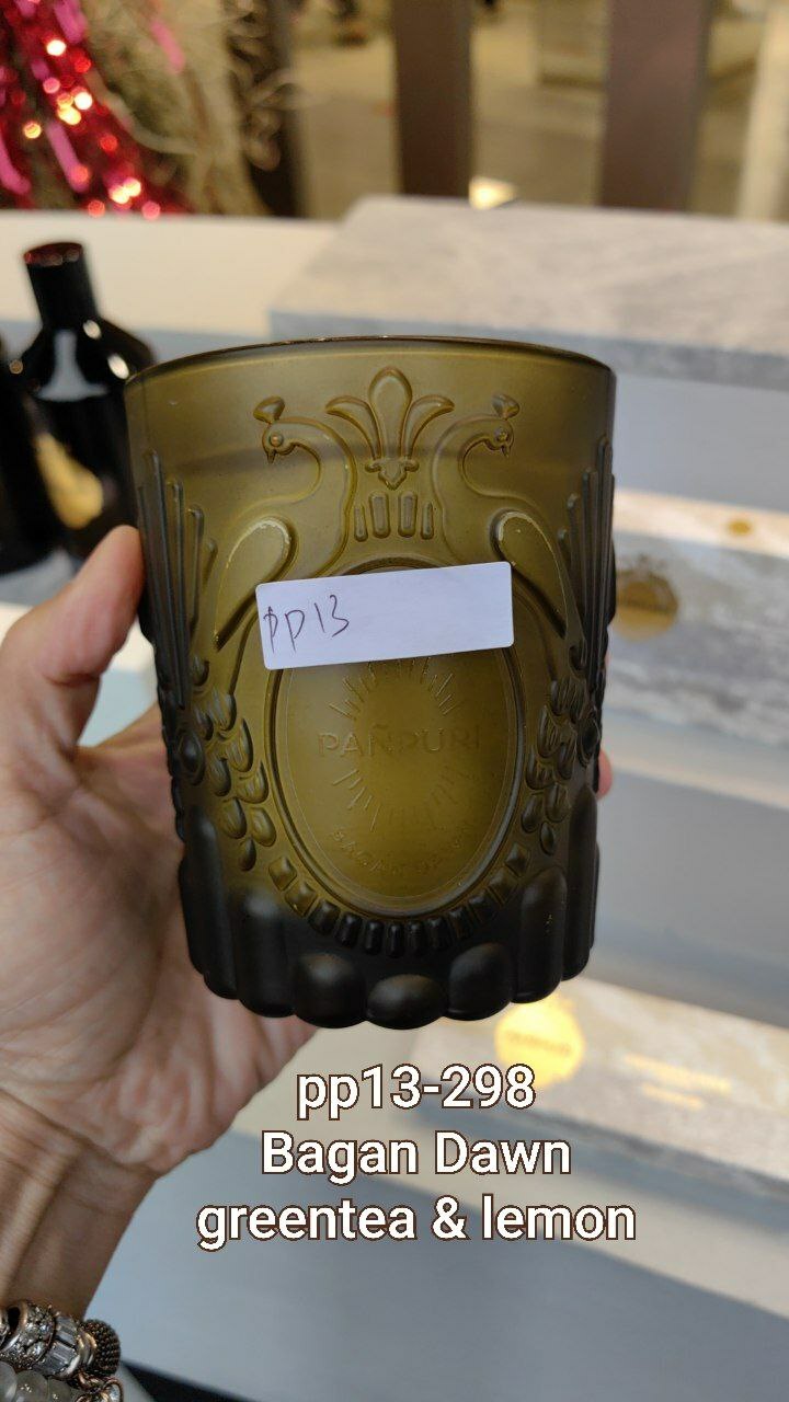 PP13 PANPURI AMBIENCE CANDLE-BAGAN DAWN
