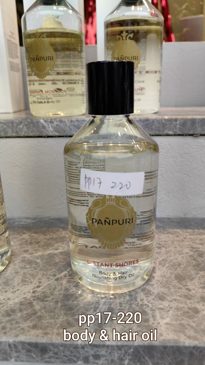 PP17 PANPURI BODY & HAIR NOURISHING DRY OIL -DISTANT SHORES