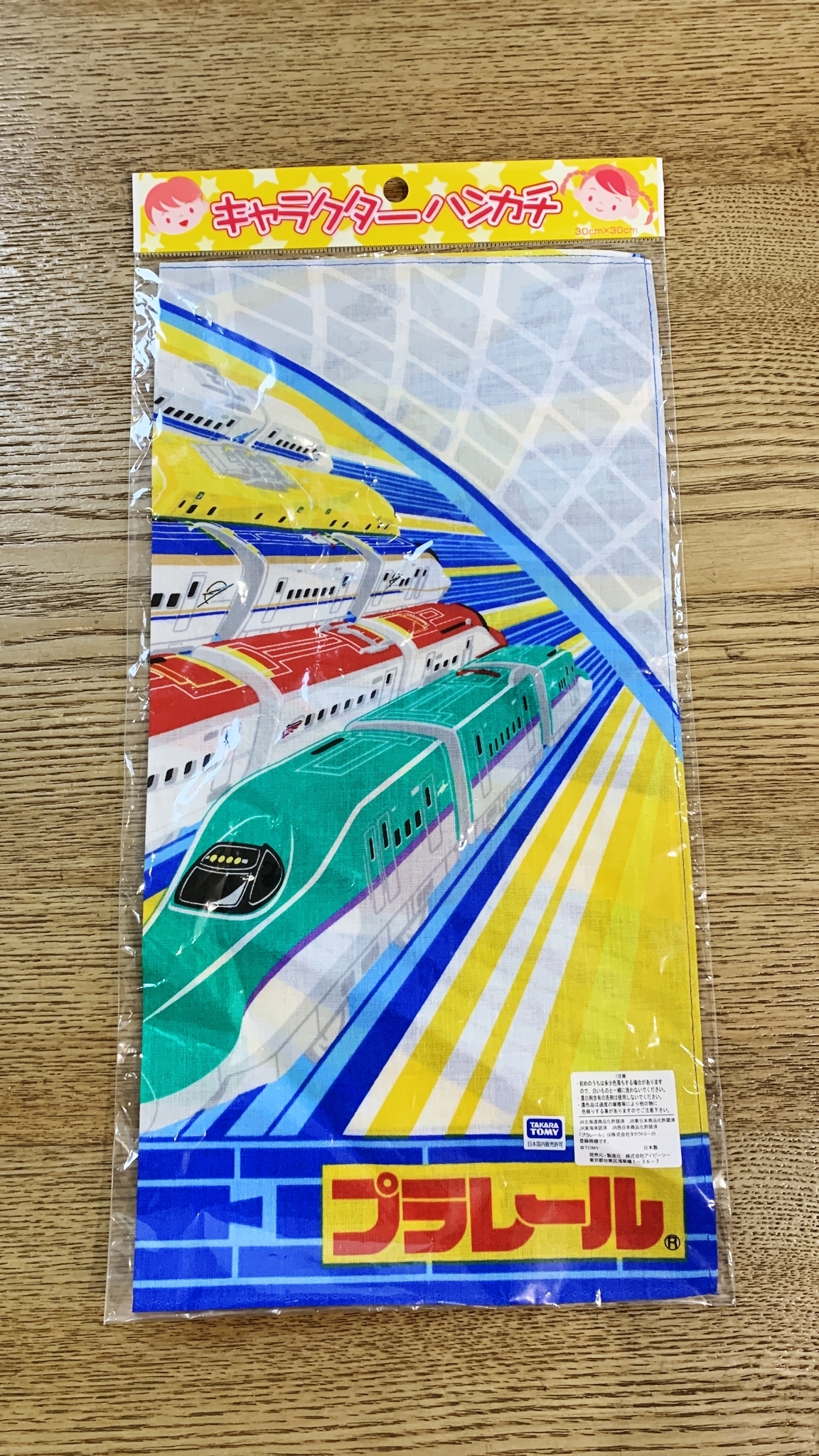 日本製 新幹線 手帕