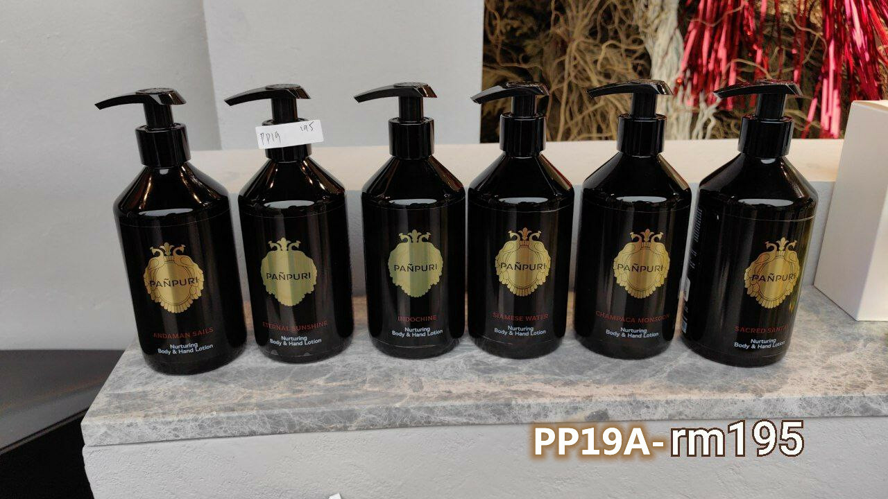 PP19A PANPURI NURTURING BODY & HAND LOTION - ETERNAL SUNSHINE