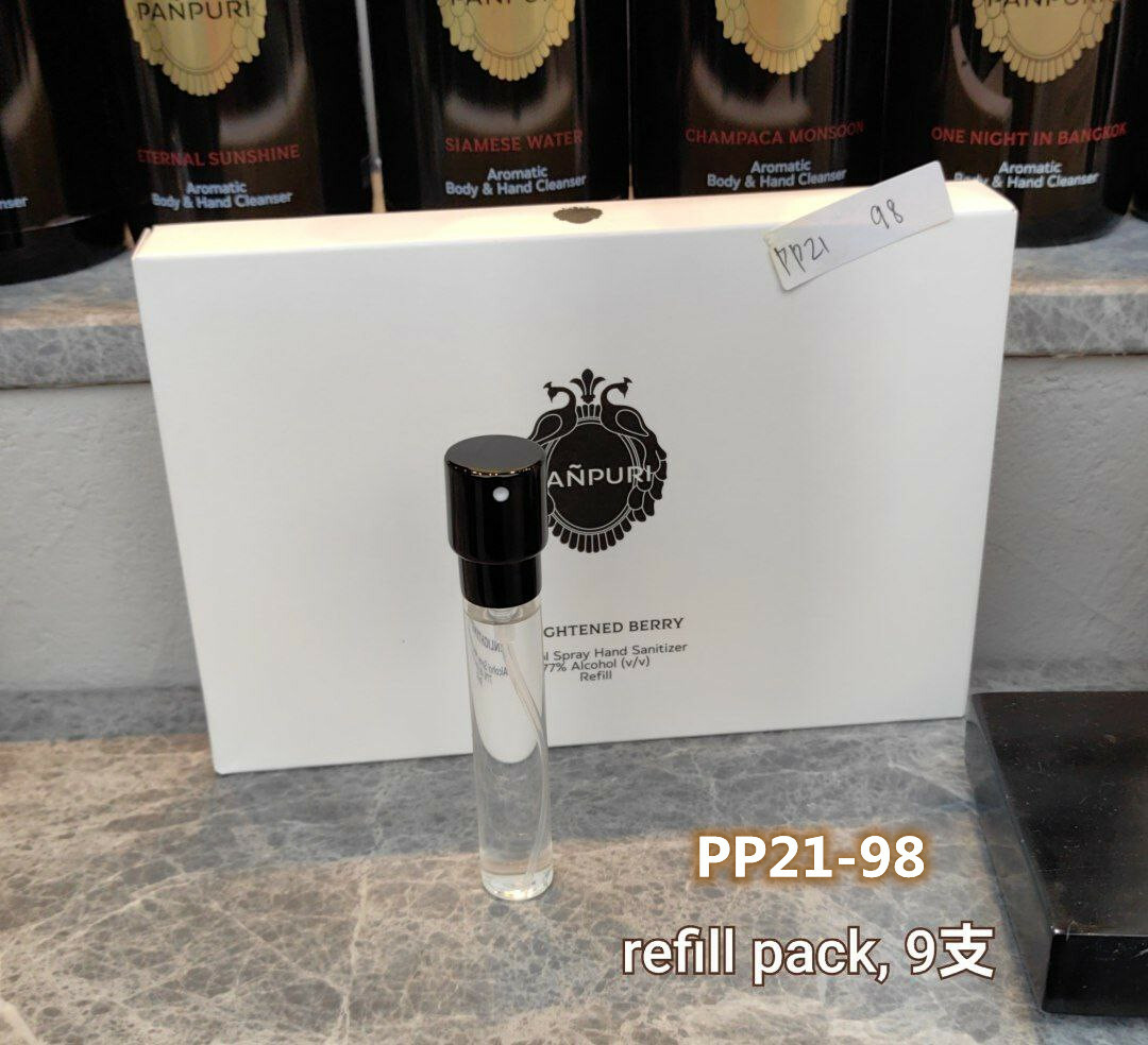 PP21 PANPURI ALCOHOL SPRAY & HAND SANITIZER- ENLIGHTENED BERRY9REFILL PACK)