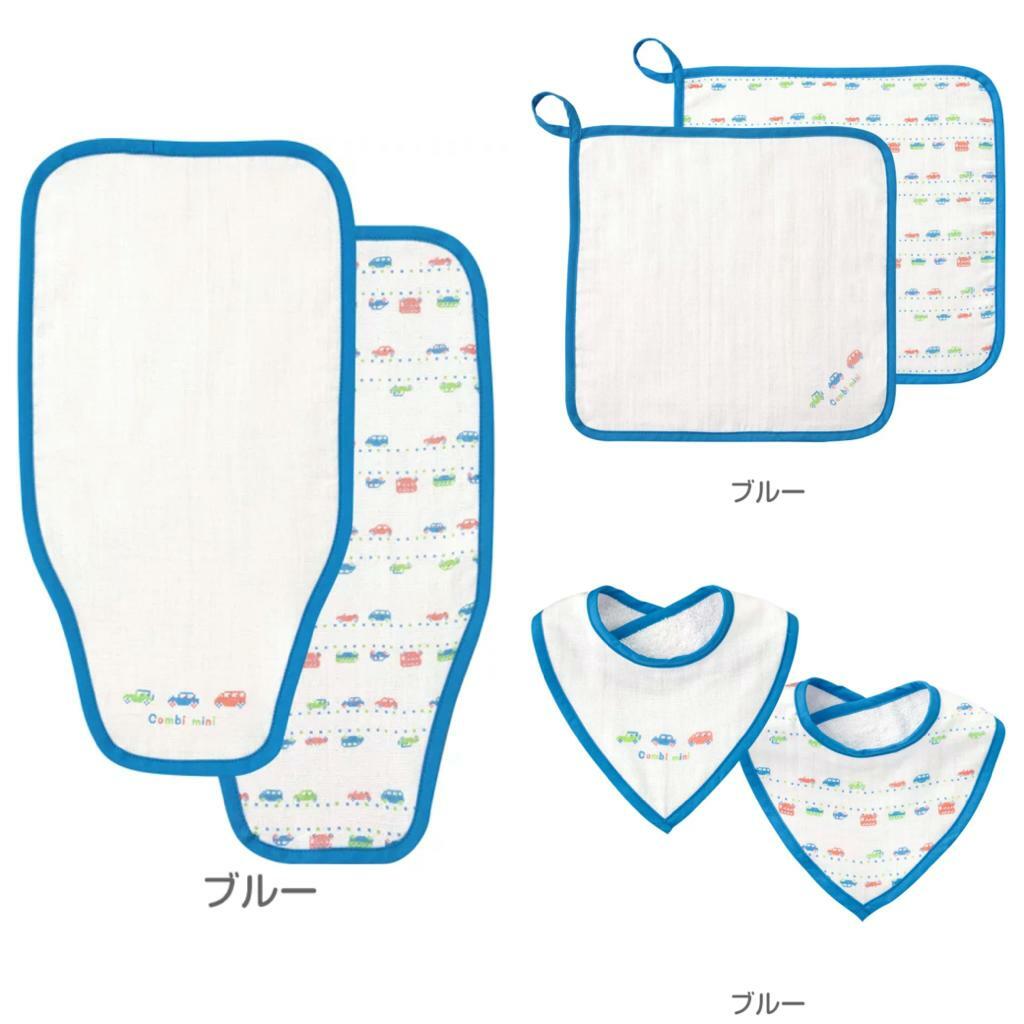 (現貨) 🇯🇵 Combi汗巾